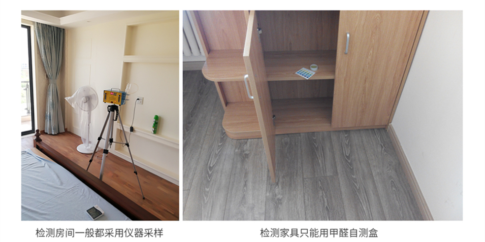 新车除甲醛多少钱一次常州CMA检测报告